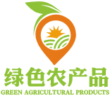 深圳市免费视频看片网站農產品有限公司